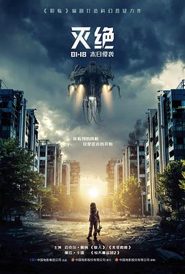 微光 短剧 2026