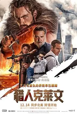 美丽人生 电影 1997 意大利